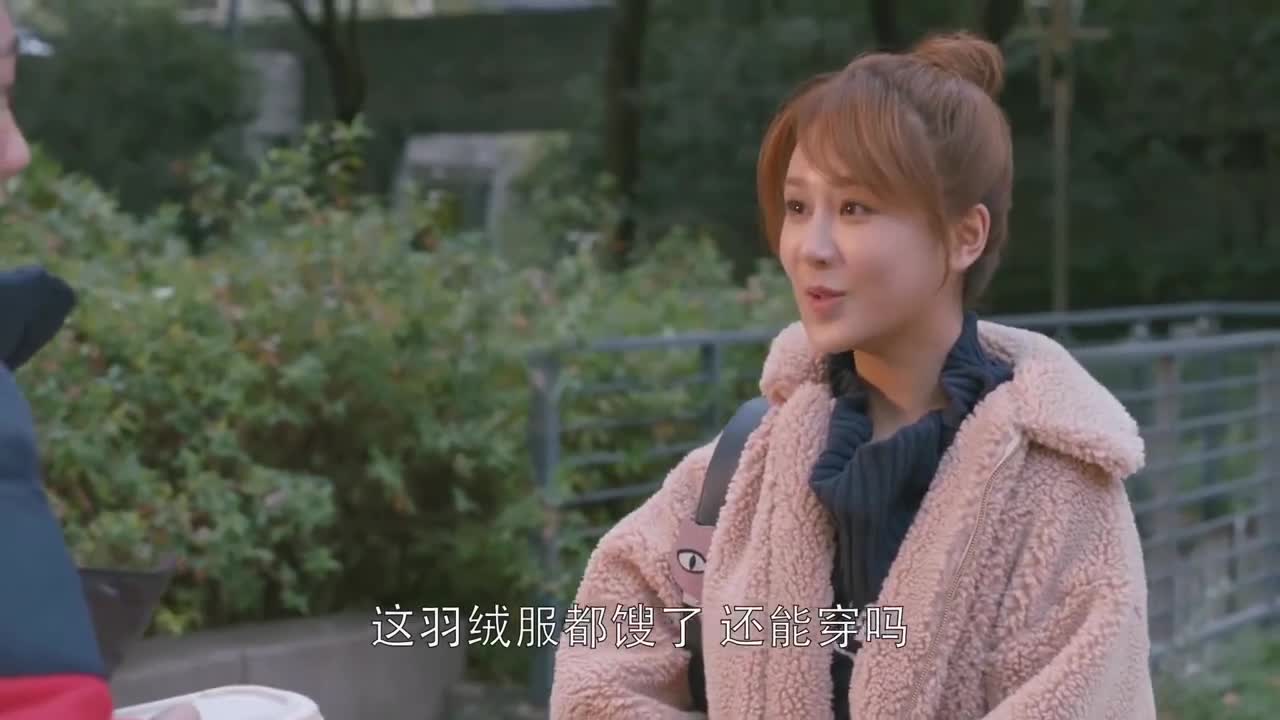 欢乐颂小蚯蚓的男朋友跑来给她送饭隔着屏幕都感觉好暖