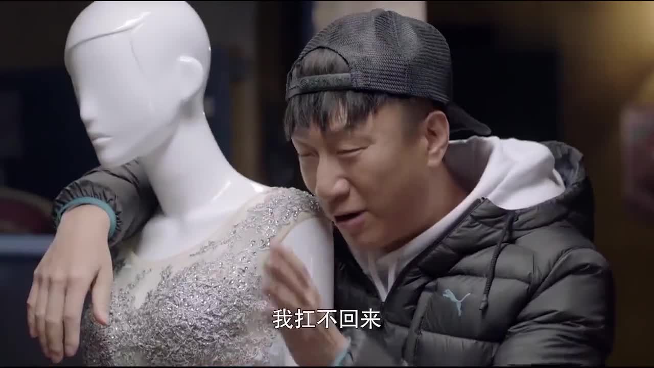 好先生甘敬橱窗看上鞋子陆远破窗抗回婚纱怎么不早说