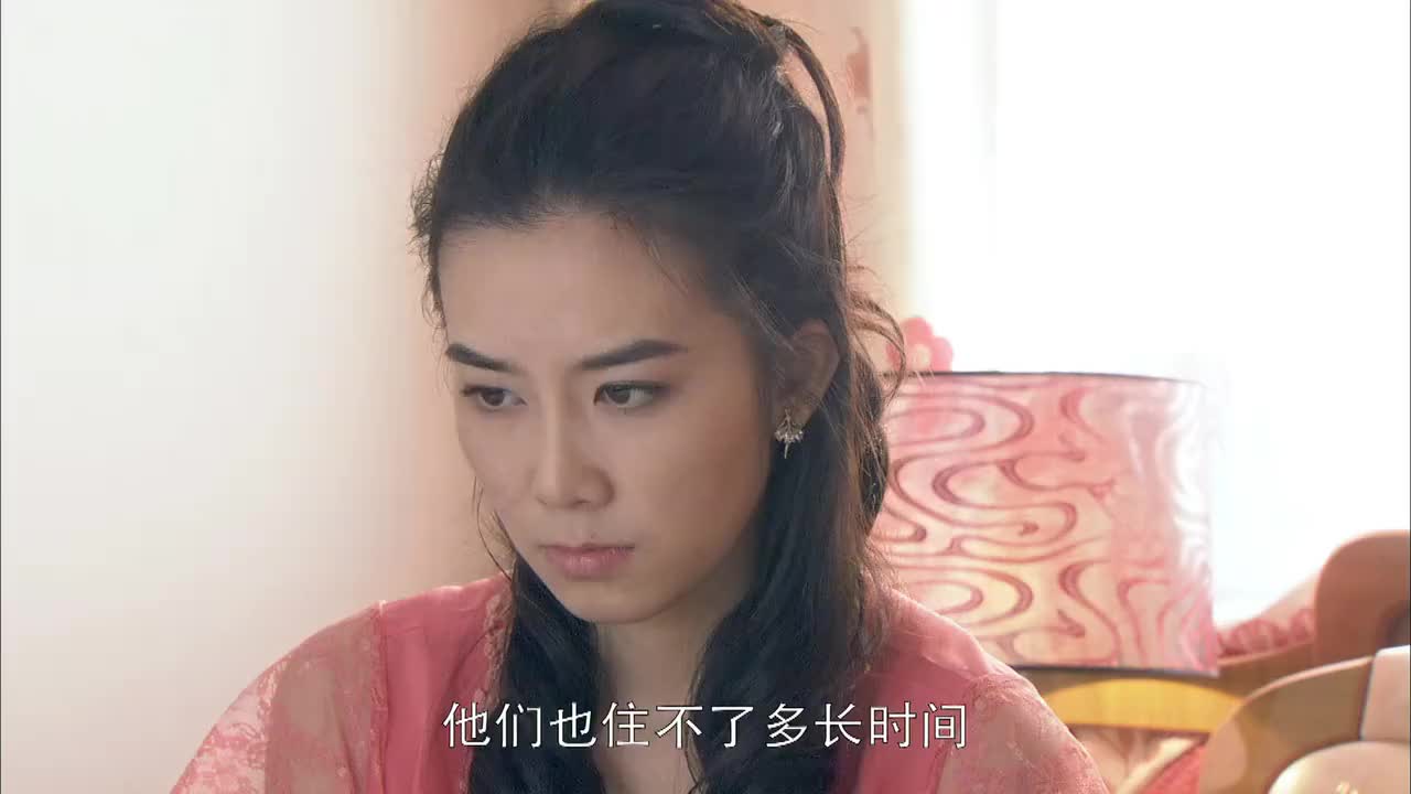 带泪梨花之美丽重生周喜刚劝说娜娜答应王秀芹留下