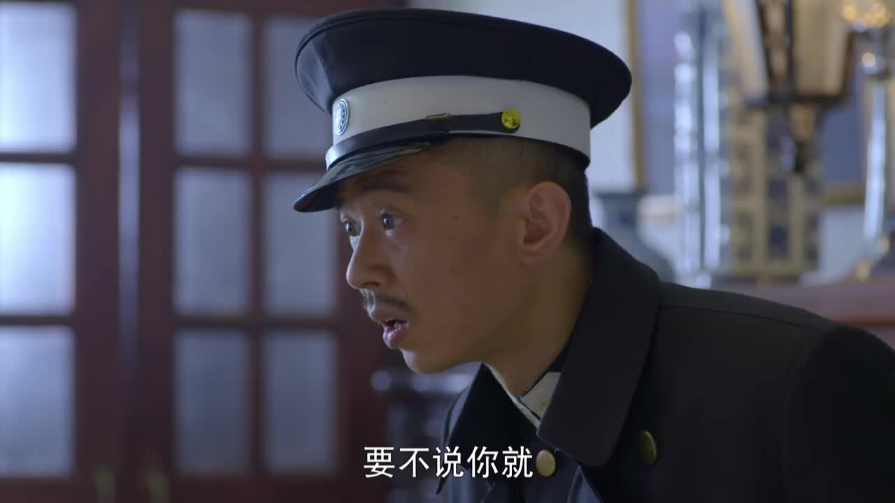 决战江桥这是我的前线指挥所没你发号施令的份