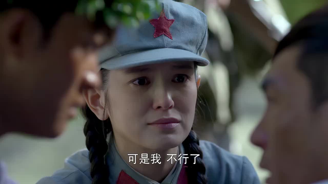 大秧歌苏菲娜不肯离开苏岩他只好将她打晕托付给海猫照顾