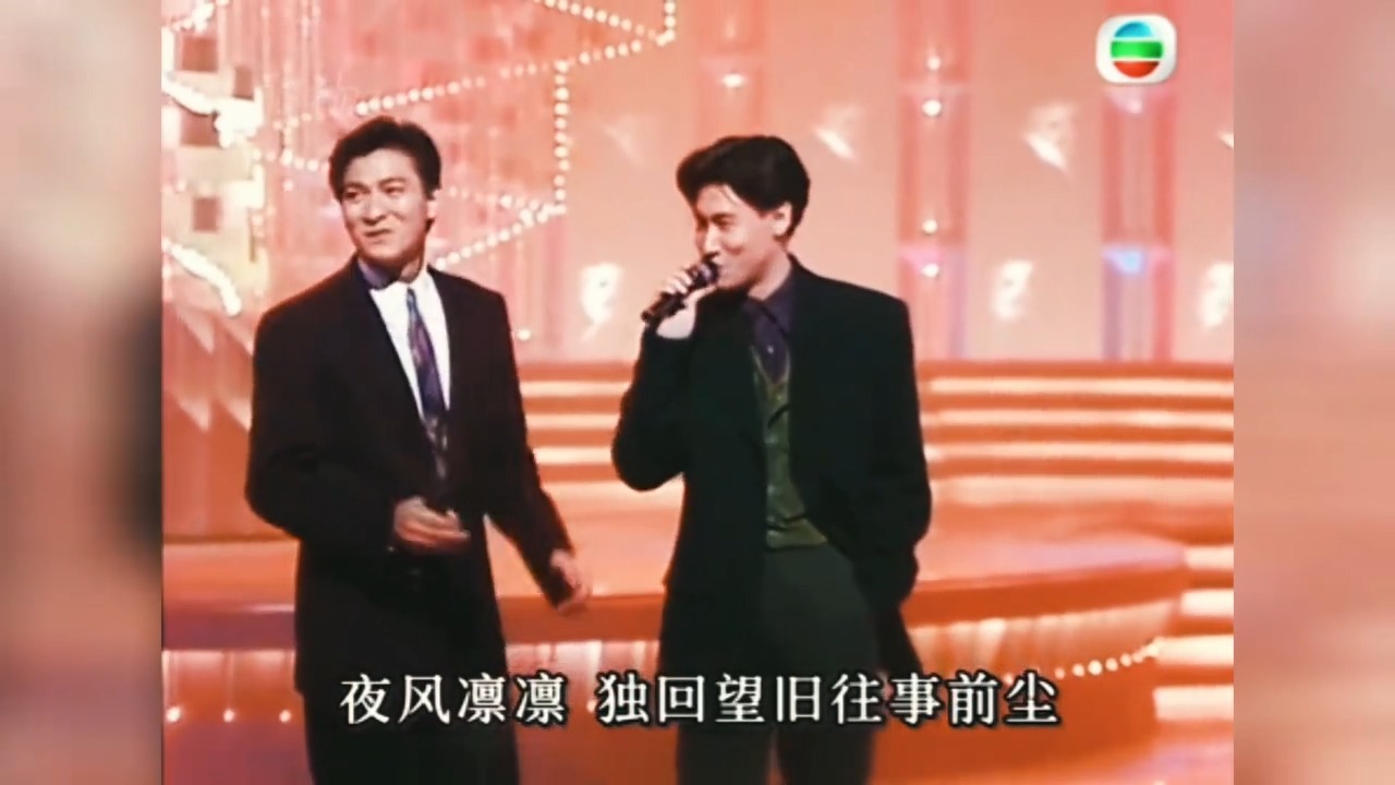 【高清修复】刘德华＆张学友＆罗文＆张国荣《沉默是金》Live