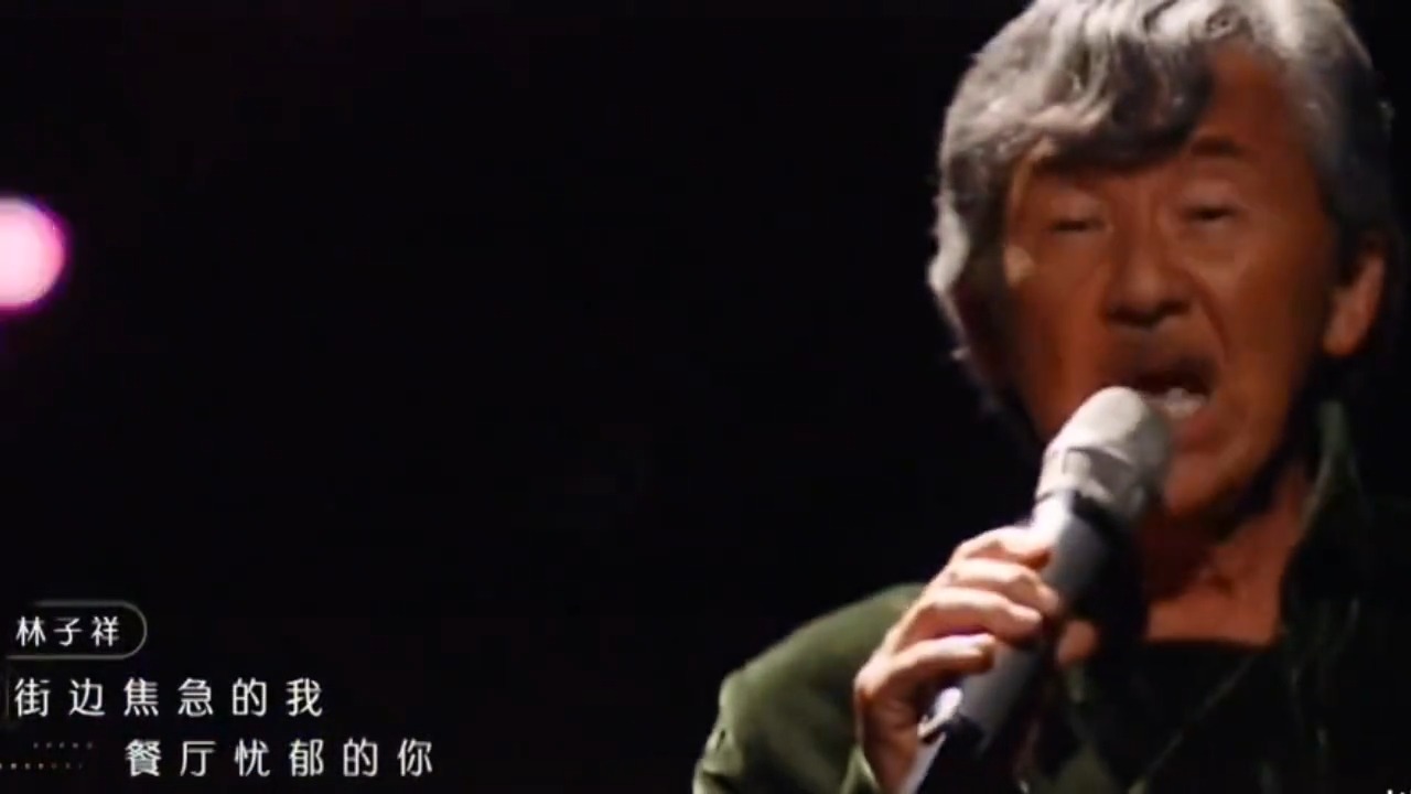 林子祥、叶倩文夫妻档合作的《敢爱敢做》听得人血脉偾张，太经典