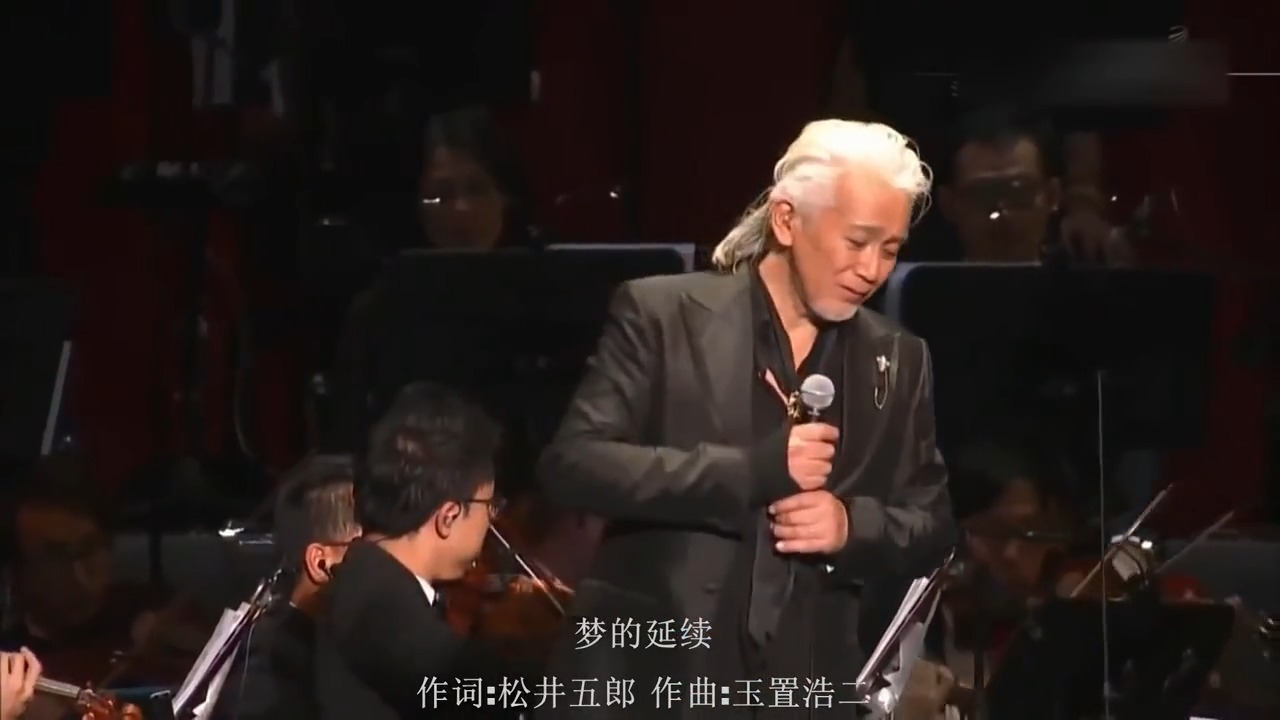 张学友的音乐教父，日本殿堂级歌手，这首歌比歌神唱得还有味