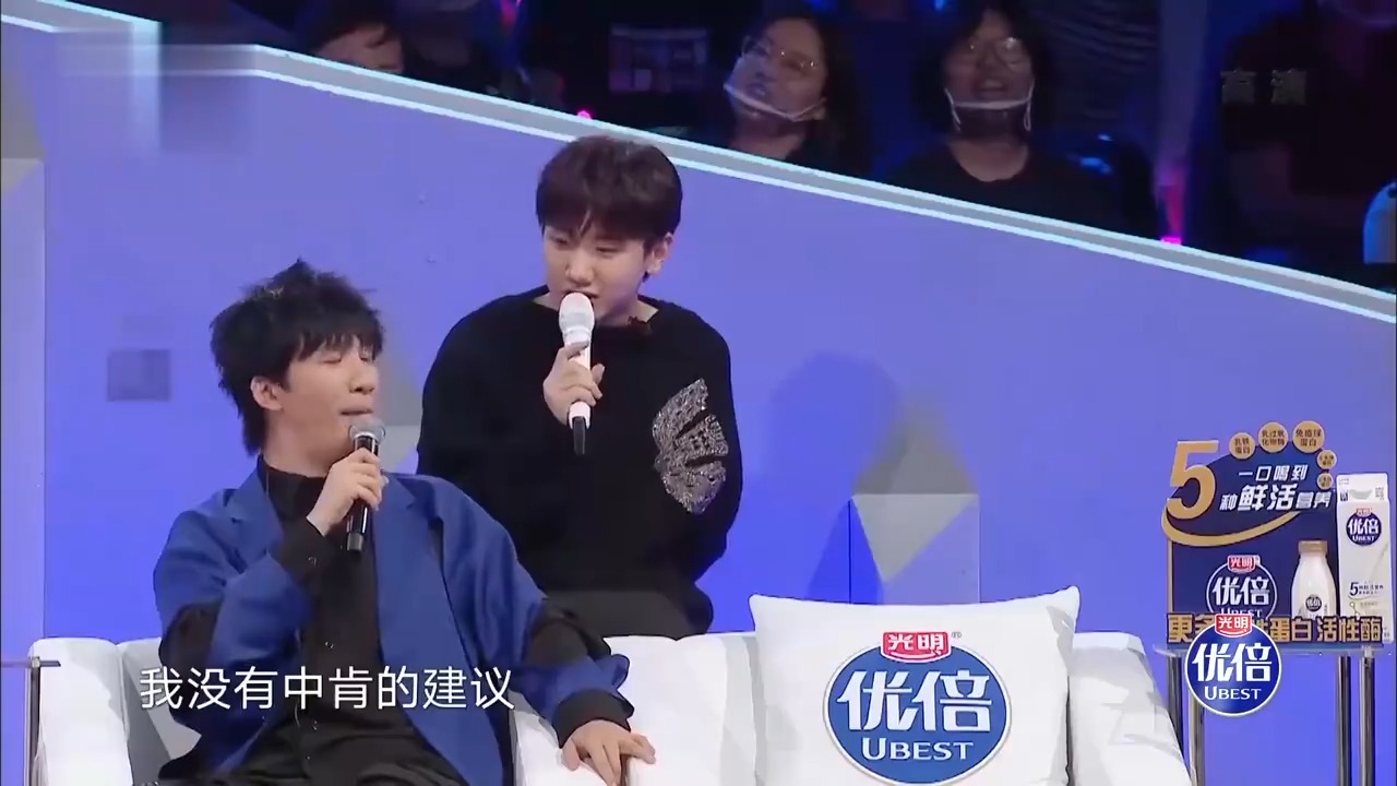 周笔畅选择搭档时刻，大张伟一句话瞬间把她逗笑了