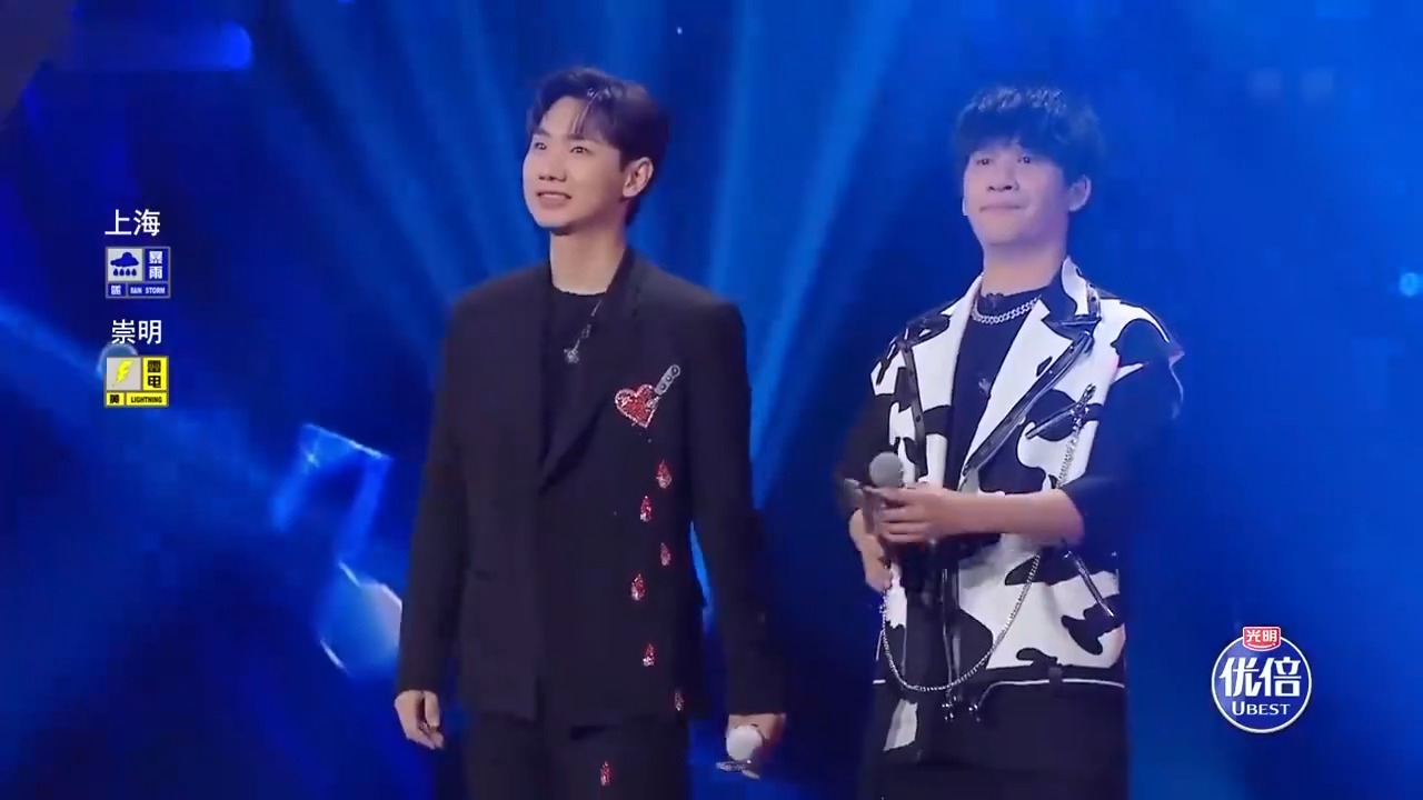 大张伟汪苏泷组合名叫苏大强？联想太丰富，逗笑全场