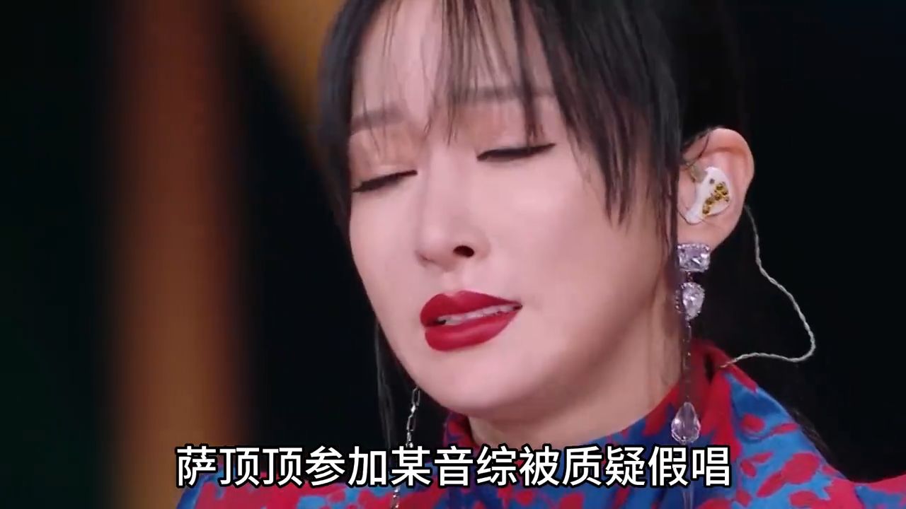 专业歌手清唱有多恐怖？一开口百万调音师下岗，这才是实力派！