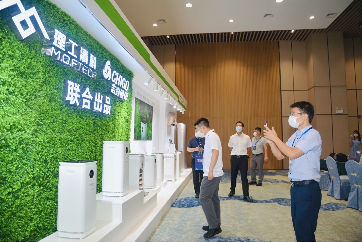 新品牌、新合作、新产品!志高健康产业布局“三箭齐发”-家电圈官网