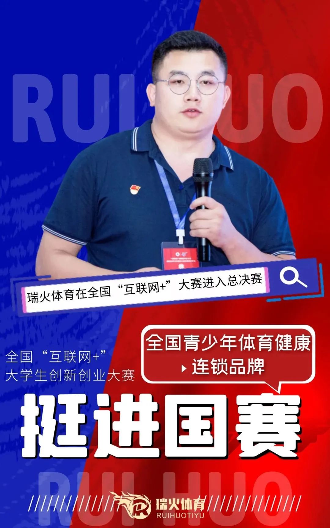 喜报休闲区蓝鸢梦想 - Www.slyday.coM