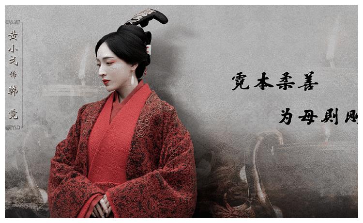 《大秦赋》:韩霓一生单纯善良,最终结局引发观众共鸣