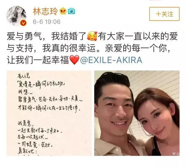 远嫁<a href=