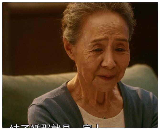 流金岁月南孙妈妈和奶奶大和解却隐瞒一件事或成婆媳芥蒂