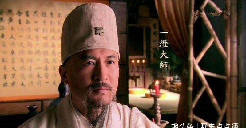 历史上的一灯大师:大理国皇帝,建了60座佛寺,在位28年