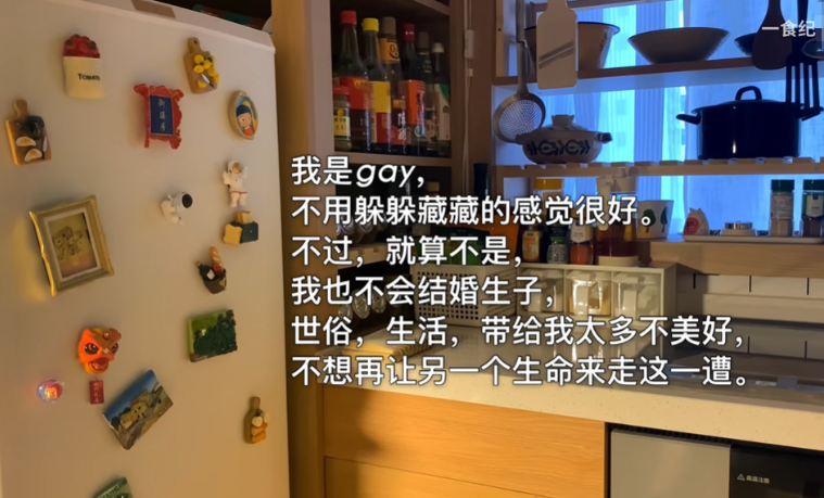 知名美食博主留遗言自杀!公开遗书过得很失败,好友称其已去世休闲区蓝鸢梦想 - Www.slyday.coM 知名美食博主留遗言自杀!公开遗书过得很失败,好友称其已去世休闲区蓝鸢梦想 - Www.slyday.coM