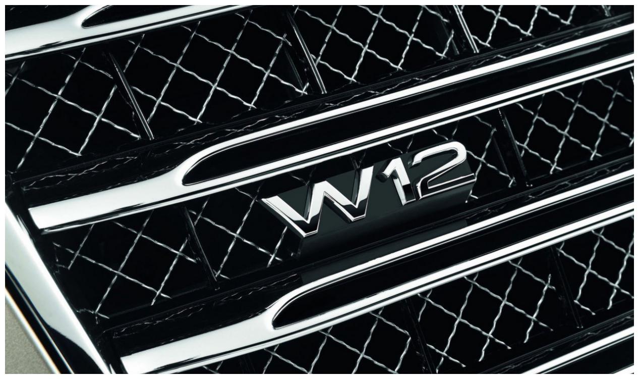 奥迪复活霍希品牌超豪华霍希版a8l剑指迈巴赫s级