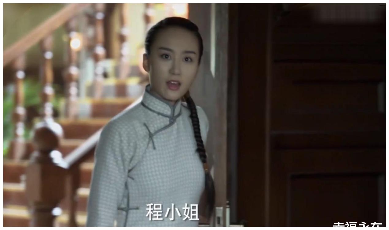 《伪装者》的阿香正式转正,嫁给了该剧导演,孔笙为他们证婚