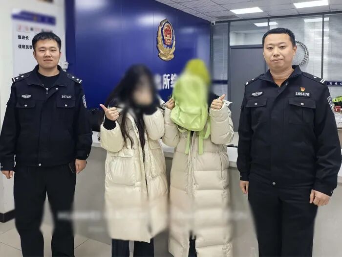 暖心！游客遗失物品急求助 民警火速寻回获点赞