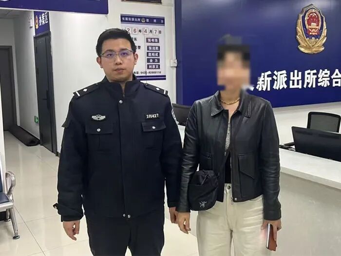 点滴警事暖民心  寻回背包获赞誉