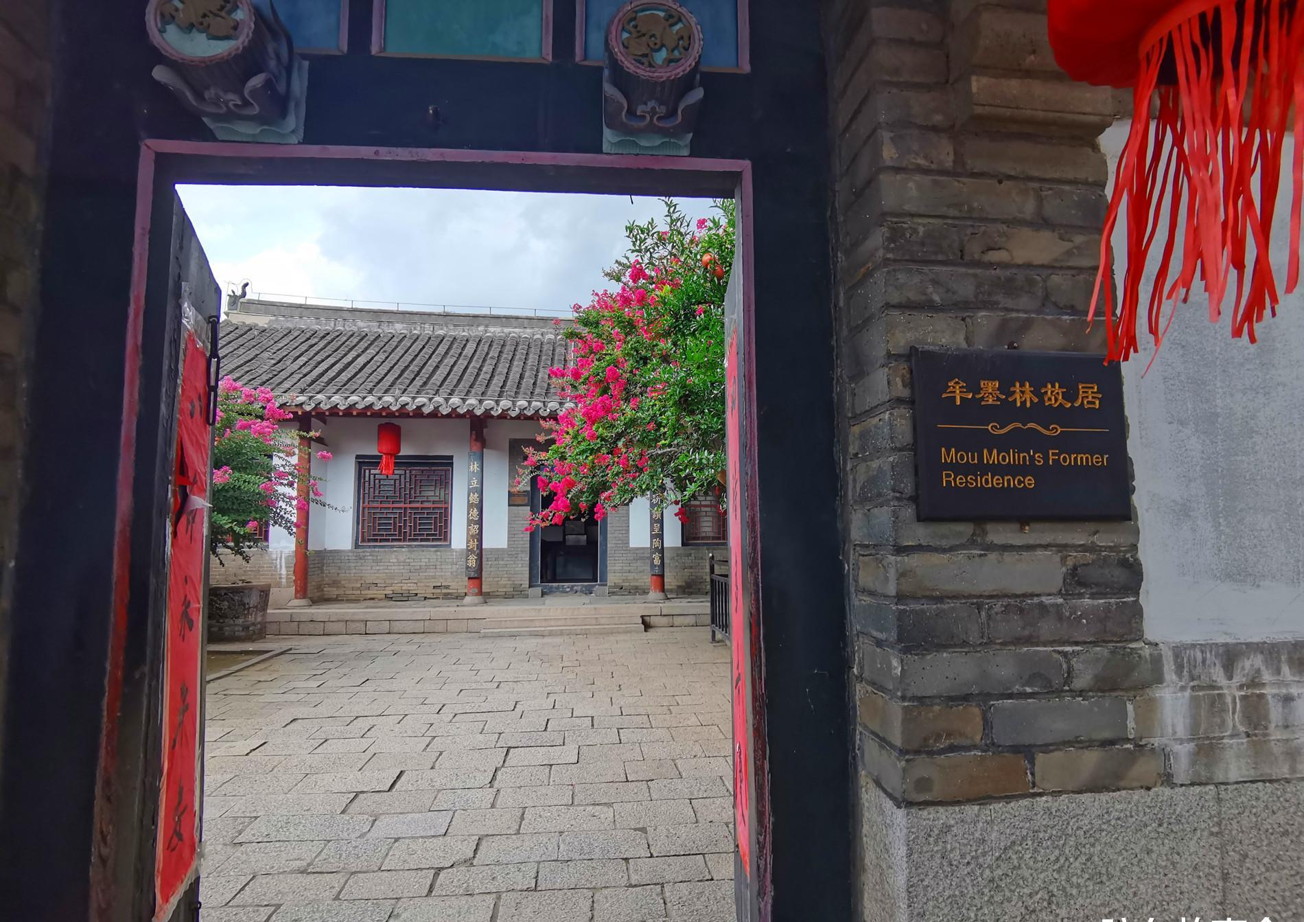 组图:栖霞牟氏庄园的紫薇花盛开,就在牟墨林故居院内