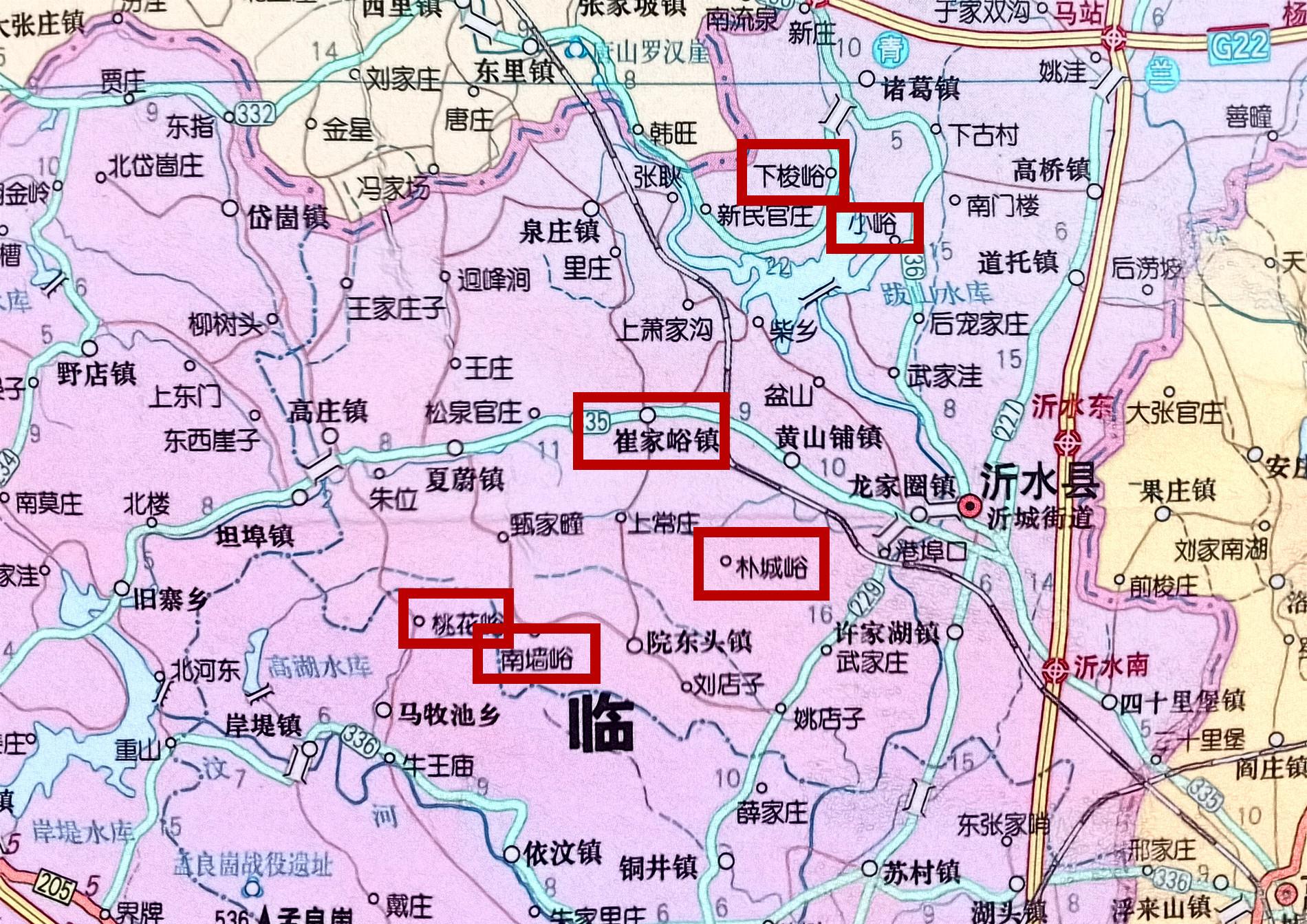 沂水县境内有多少个带峪字的村庄数量超过了一百