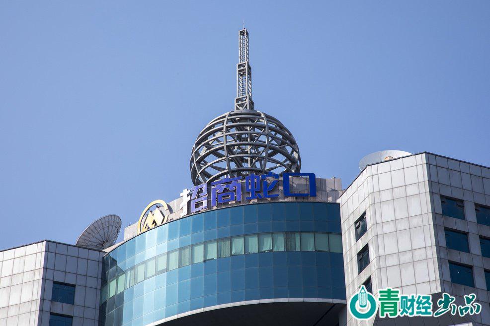 招商蛇口股票最近怎么样 8cdf-aeb89a62fbf74c145dc9ad8111ed8414.jpg