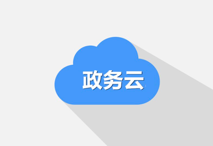 政务信息化：提升政府服务效能的新篇章