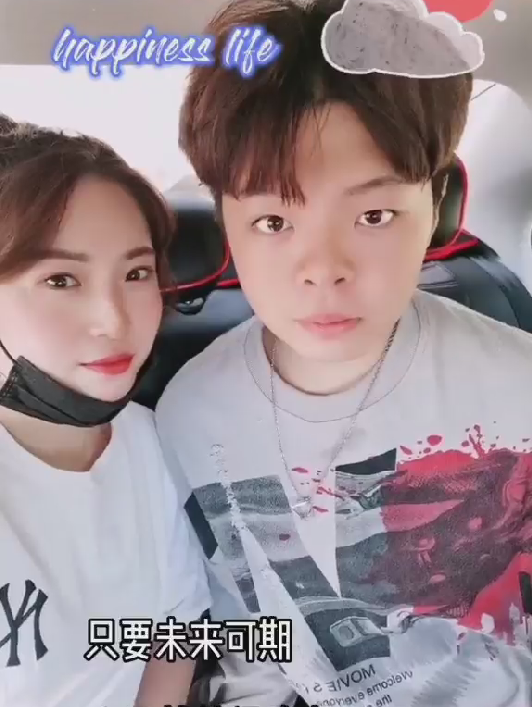 刘学州遗体已火化，亲生父母并未到达现场，生前画面曝光惹人泪目休闲区蓝鸢梦想 - Www.slyday.coM