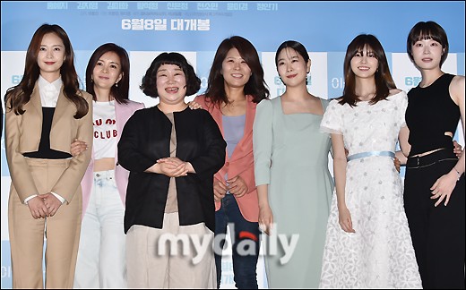 金智英金美花申恩静等艺人出席新片 37 试映