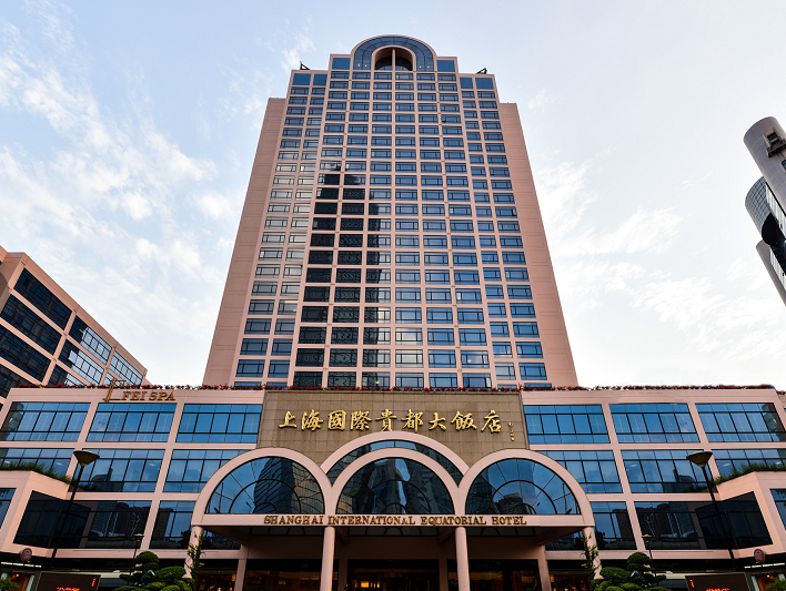 成立于1991年上海国际贵都大饭店一直以其独特的文艺气息,国际化的