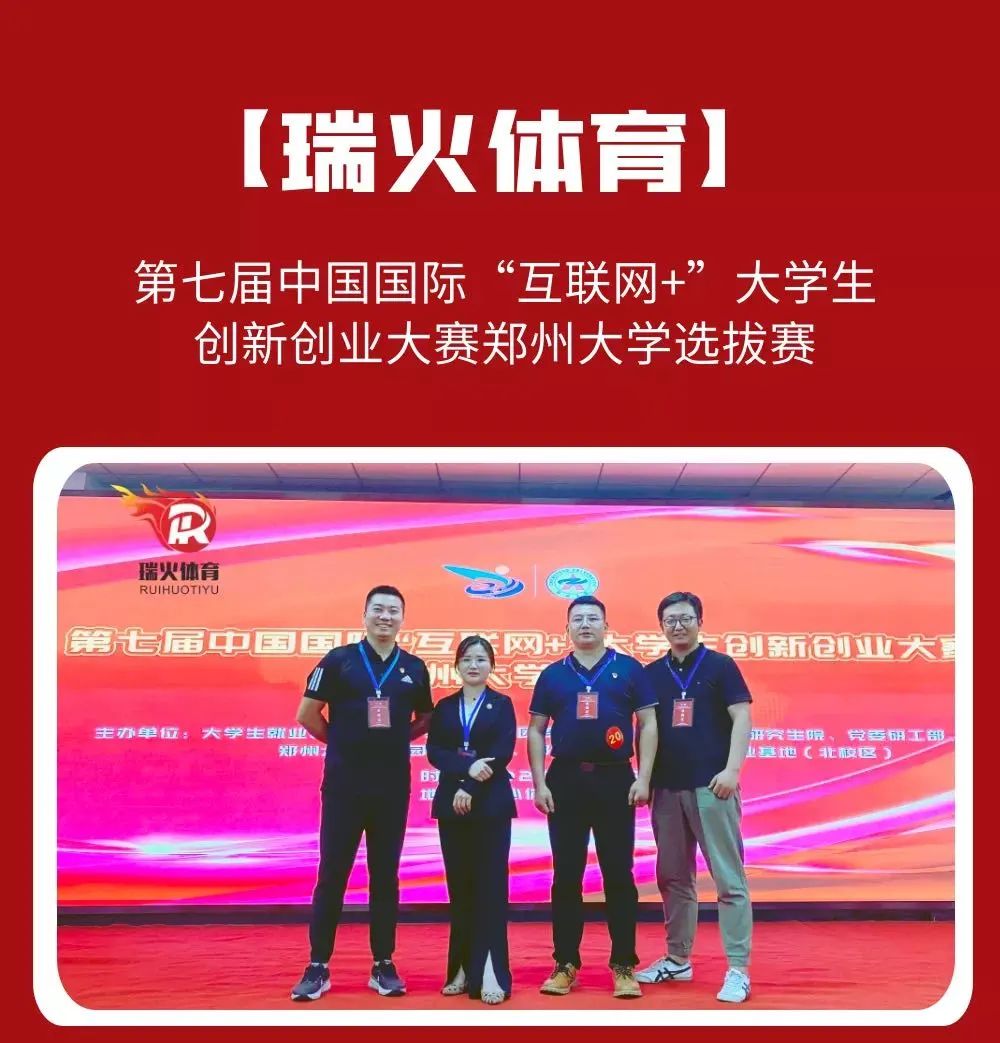 喜报休闲区蓝鸢梦想 - Www.slyday.coM