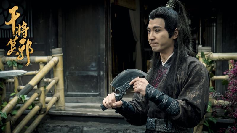 《干将莫邪》上映,汪东城全程卖萌,女主酷似星女郎,故事太幼稚