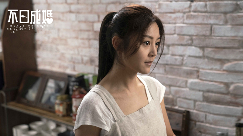 《不日成婚》上映,陈家乐卫诗雅主演,极致烂俗,极致爆笑与深情