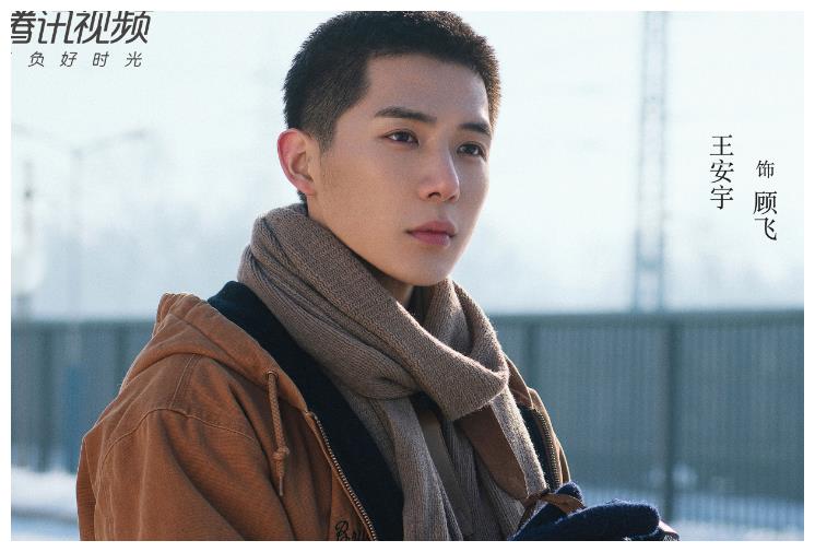 撒野小说全文免费阅读