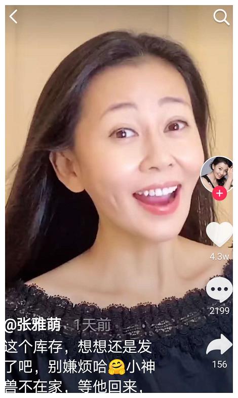 《甄嬛传》齐妃的儿子特别帅,高鼻梁大眼睛,与妈妈同框像姐弟|甄嬛传