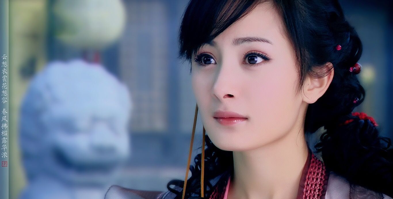 杨幂演过的电视剧角色盘点,仙剑奇侠传中唐雪见永远是经典_高清图集