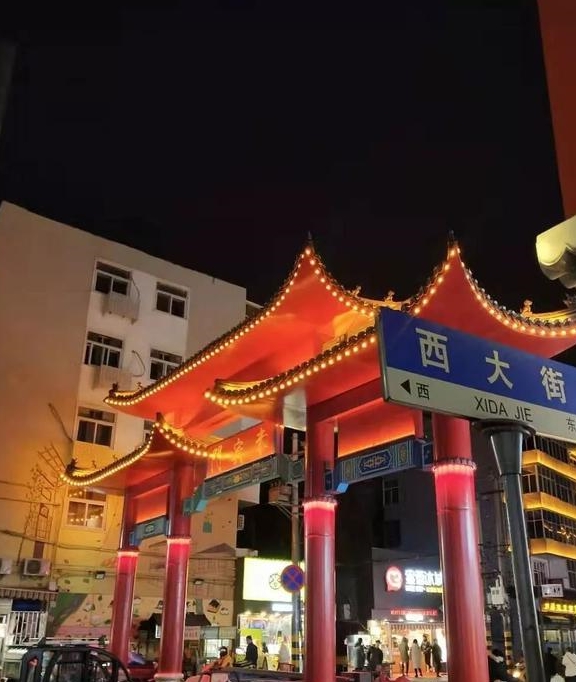 河南省新乡市:580米西大街,用美食诠释人间至味是清欢!