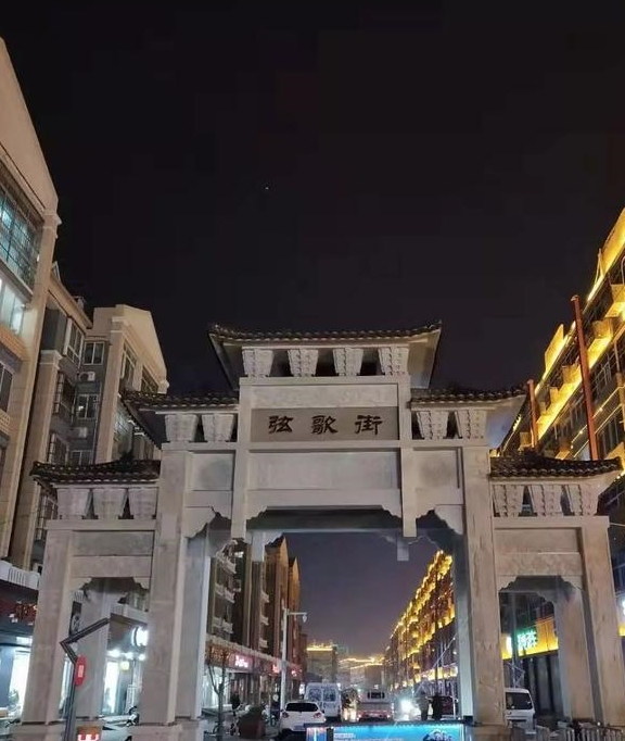 河南省新乡市:580米西大街,用美食诠释人间至味是清欢!