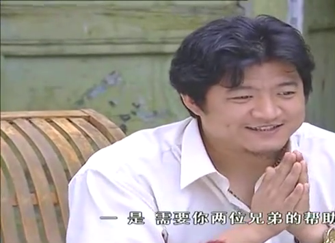 魔幻手机:游总被胁迫,要求与他合作,还被没收了手机