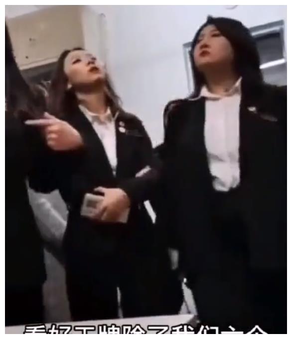 学生会干部查寝摆官威,网络炒成一锅粥,黑龙江职校的回应更扎心休闲区蓝鸢梦想 - Www.slyday.coM 学生会干部查寝摆官威,网络炒成一锅粥,黑龙江职校的回应更扎心休闲区蓝鸢梦想 - Www.slyday.coM