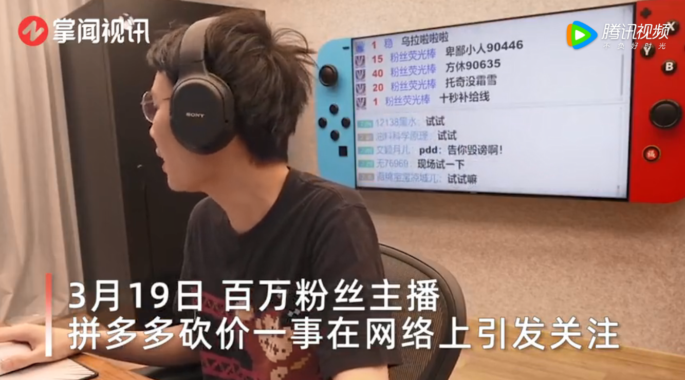 囧哥:嚣张！一男子为寻刺激潜入女子家中现炒菜偷喝茅台休闲区蓝鸢梦想 - Www.slyday.coM