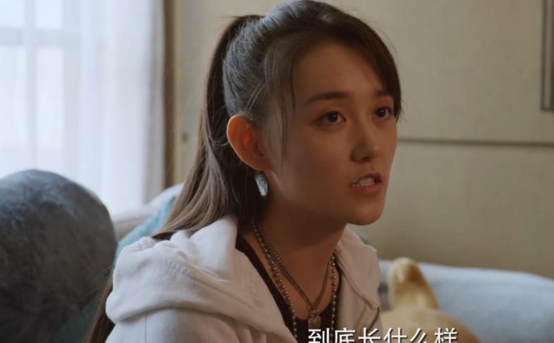 《北辙南辕》彭湃女儿彭蔓出场,蒋依依饰演,刚复合戴小雨又被骗