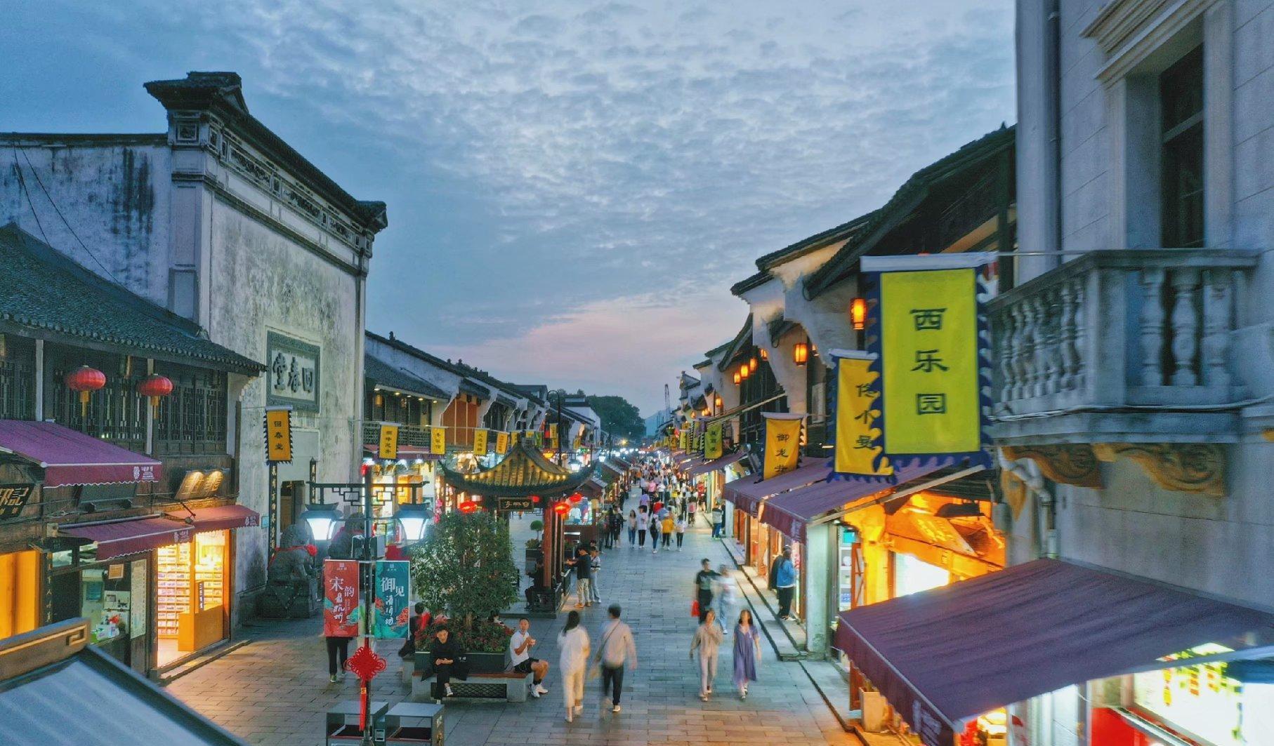 杭州唯一保存完整的旧街区,繁华千年,是杭州悠久历史的一个缩影