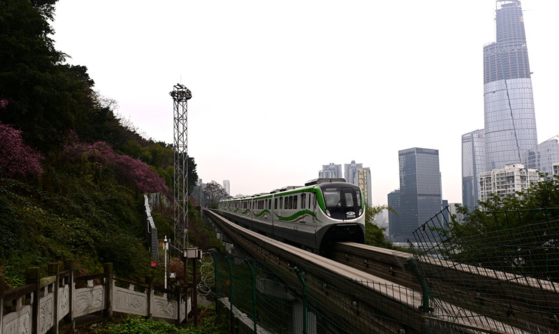 重庆:开往春天的地铁