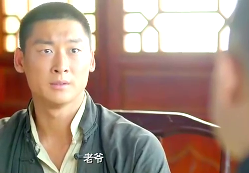 大刀记:贾永贵跟手下吃饭,小伙一番话过后,贾永贵称他是条汉子