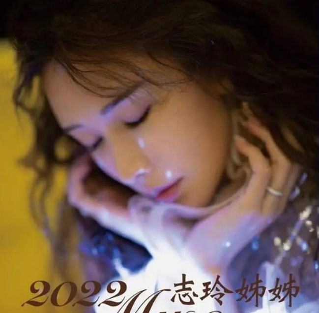 远嫁<a href=