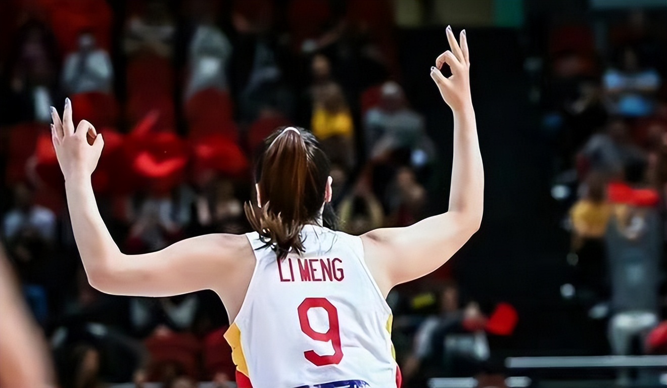 时隔28年挺进4强!三将狂砍52分,中国女篮5人得分上双掀翻法国!休闲区蓝鸢梦想 - Www.slyday.coM 时隔28年挺进4强!三将狂砍52分,中国女篮5人得分上双掀翻法国!休闲区蓝鸢梦想 - Www.slyday.coM