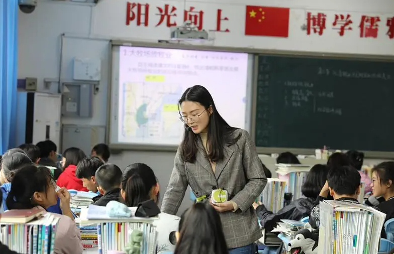 少儿围棋老师把以前自己是死刑犯经历发到家长群,社死还是被同情休闲区蓝鸢梦想 - Www.slyday.coM 少儿围棋老师把以前自己是死刑犯经历发到家长群,社死还是被同情休闲区蓝鸢梦想 - Www.slyday.coM