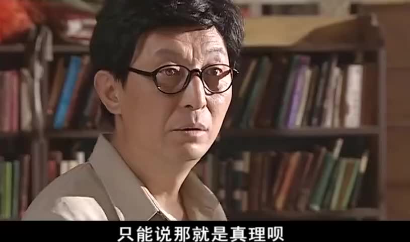 空巷子齐乔要跟着陈大明走亲妈气疯了真丢脸