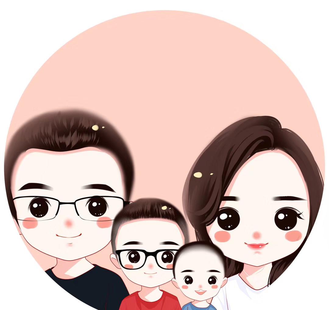 全家福手绘头像专属的幸福