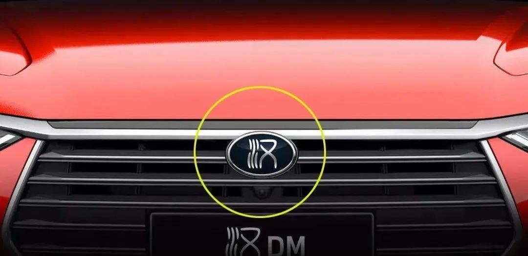 比亚迪发布篆书汉车标引发争议